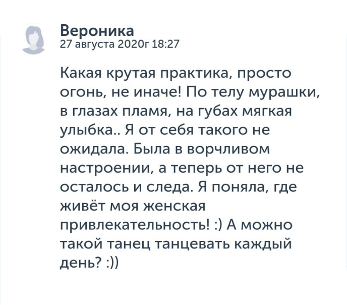 Все виды омоложения интимных зон у косметолога в Москве по доступной цене